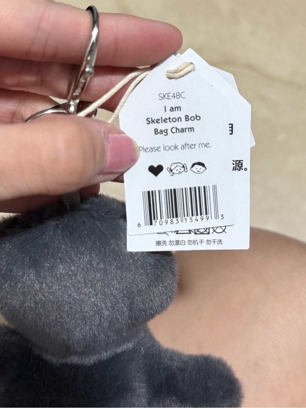 Jellycat Skeleton Bob Bag Charm Keychain - Picture 3 of 5